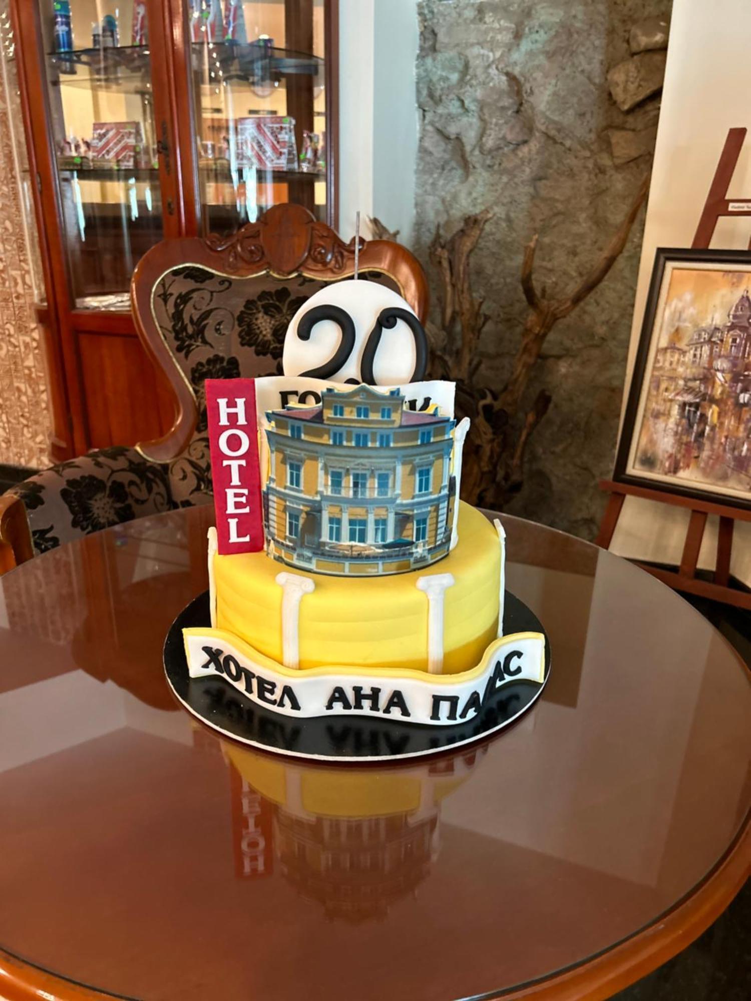 Hotel Anna Palace Ruse Esterno foto