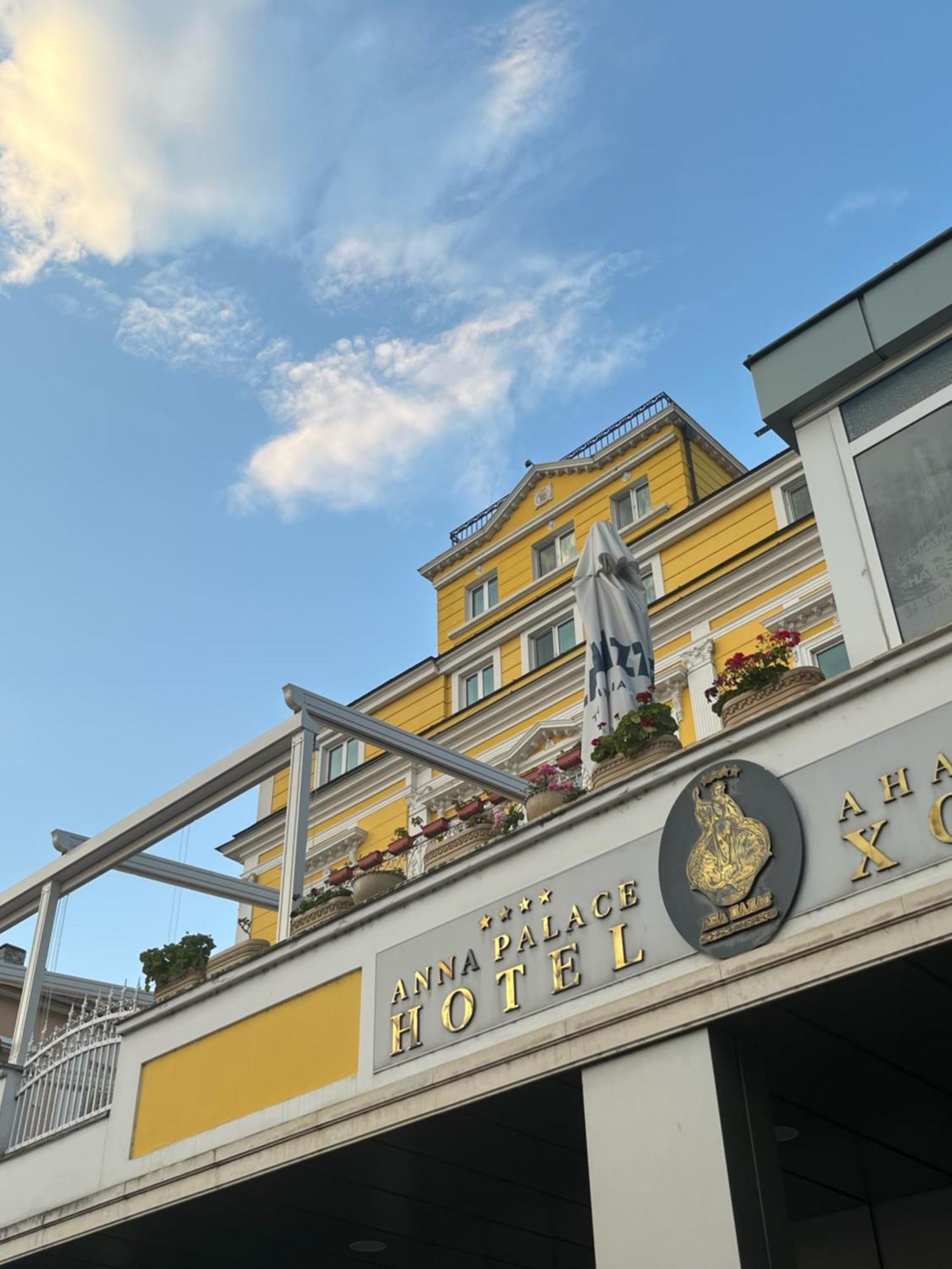 Hotel Anna Palace Ruse Esterno foto