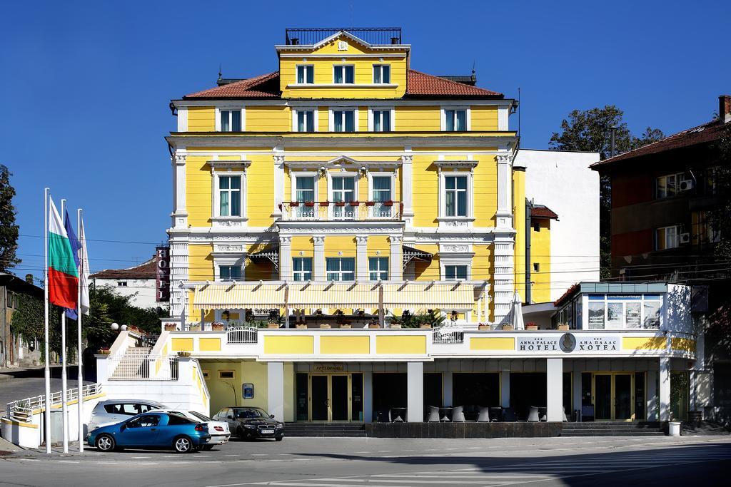 Hotel Anna Palace Ruse Esterno foto